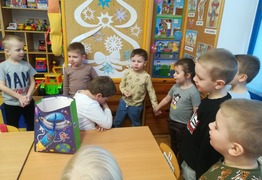  (photo)