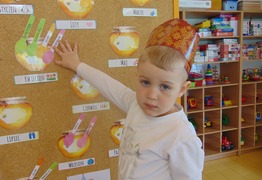  (photo)