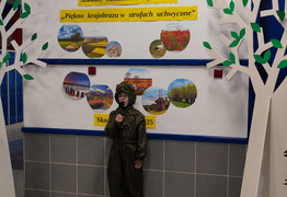  (photo)